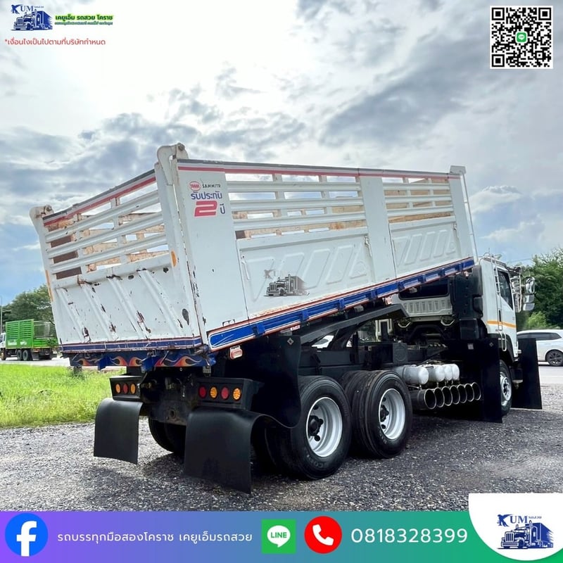 ISUZU FXZ 360แรงม้า รถบรรทุก 10ล้อ ดั้มพ์ ปี2013 ISUZU FXZ 360แรงม้า รถบรรทุก 10ล้อ ดั้มพ์ ปี2013