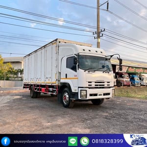 ISUZU FTR 240แรงม้า รถบรรทุก 6ล้อ ตู้แห้ง ปี2013