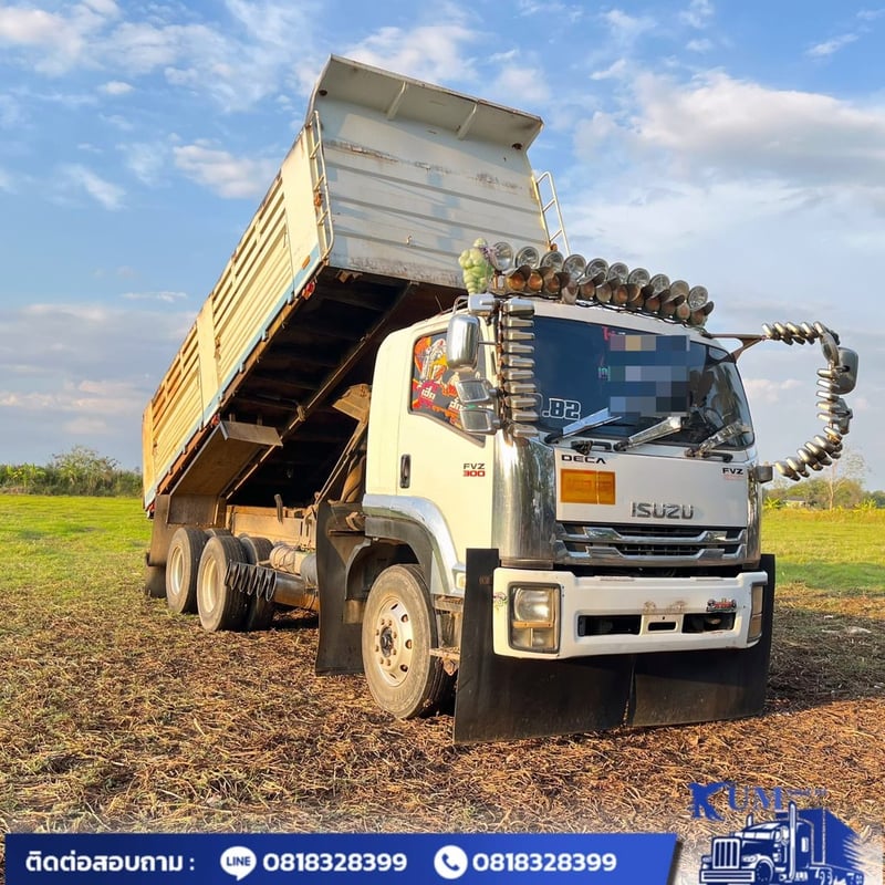 ISUZU FVZ 300แรงม้า รถบรรทุก 10ล้อ ดั้มพ์ ปี2014 ISUZU FVZ 300แรงม้า รถบรรทุก 10ล้อ ดั้มพ์ ปี2014
