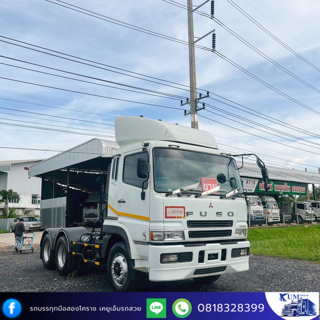 MITSUBISHI FUSO FV 380แรงม้า รถบรรทุก หัวลาก 10ล้อ หัวลาก เฉพาะหัว ปี2012