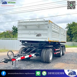 ISUZU SMM 1แรงม้า รถบรรทุก 12ล้อ รถบรรทุกอื่นๆ ปี2016 ISUZU SMM 1แรงม้า รถบรรทุก 12ล้อ รถบรรทุกอื่นๆ ปี2016