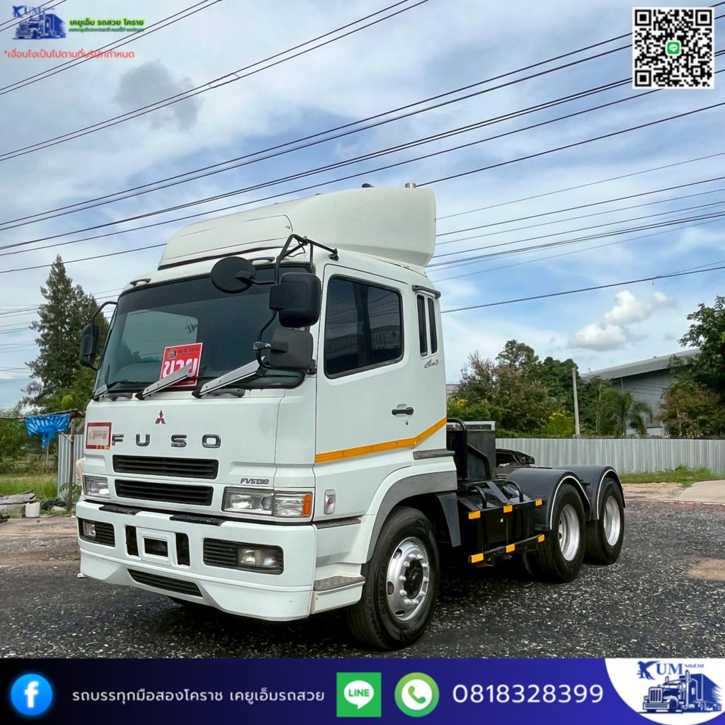 รถสิบล้อหัวลาก Fuso ปี 55 เครื่อง 380 แรง รถสิบล้อหัวลาก Fuso ปี 55 เครื่อง 380 แรง