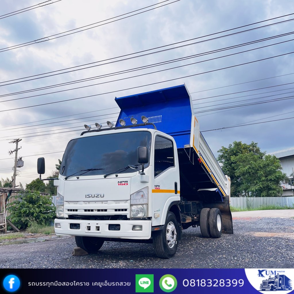 ISUZU NPR 150แรงม้า รถบรรทุก 6ล้อ ดั้มพ์ ปี2013
