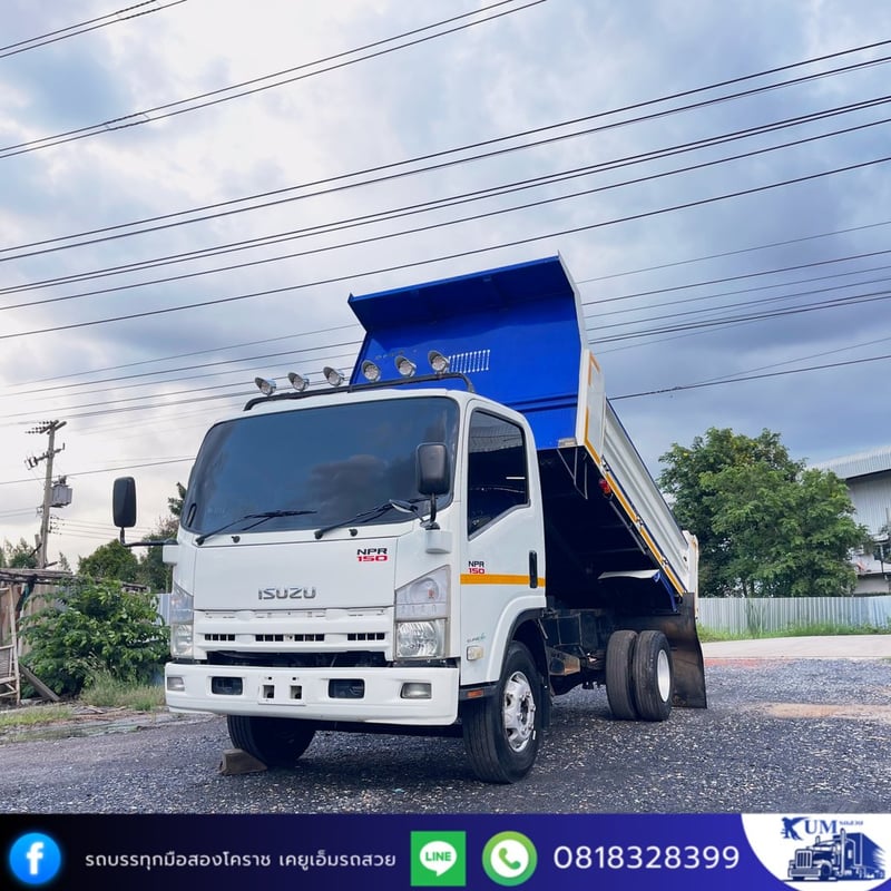 ISUZU NPR 150แรงม้า รถบรรทุก 6ล้อ ดั้มพ์ ปี2013 ISUZU NPR 150แรงม้า รถบรรทุก 6ล้อ ดั้มพ์ ปี2013