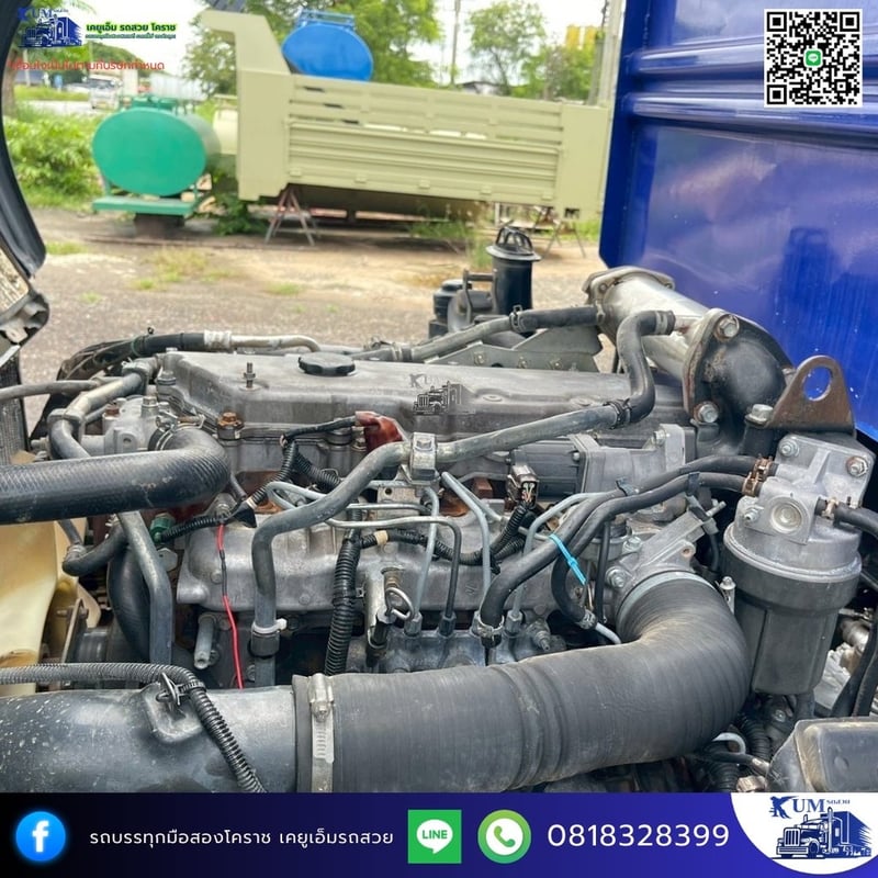 ISUZU NPR 150แรงม้า รถบรรทุก 6ล้อ ดั้มพ์ ปี2013 ISUZU NPR 150แรงม้า รถบรรทุก 6ล้อ ดั้มพ์ ปี2013