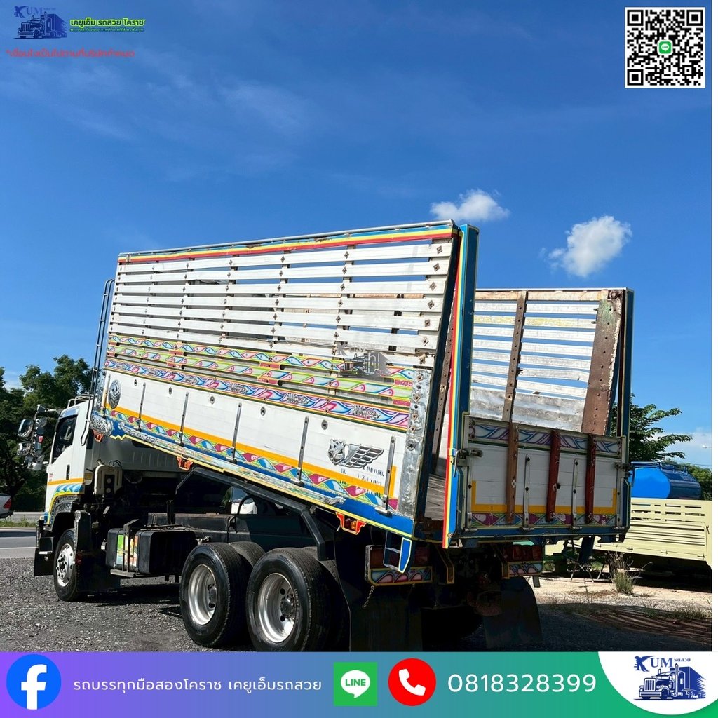 ISUZU FXZ 360แรงม้า รถบรรทุก 10ล้อ ดั้มพ์ ปี2012