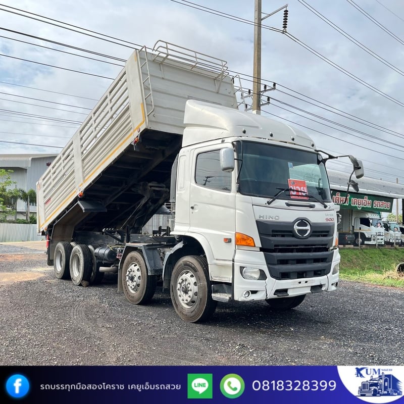 HINO GY 380แรงม้า รถบรรทุก 12ล้อ ดั้มพ์ ปี2017