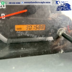 ISUZU FTR 240แรงม้า รถบรรทุก 6ล้อ กระบะคอกสูง ปี2011