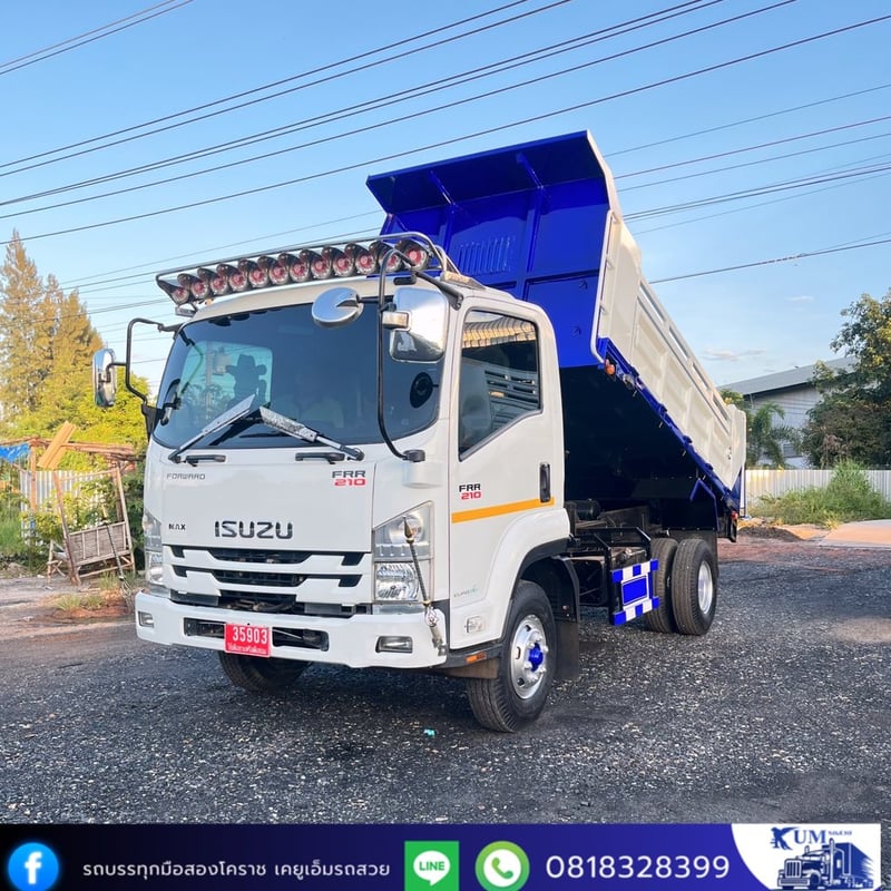 ISUZU FRR 210แรงม้า รถบรรทุก 6ล้อ ดั้มพ์ ปี2021 ISUZU FRR 210แรงม้า รถบรรทุก 6ล้อ ดั้มพ์ ปี2021