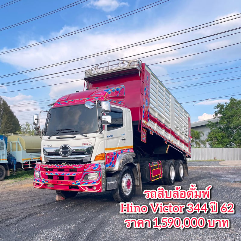 HINO FM 344แรงม้า รถบรรทุก 10ล้อ ดั้มพ์ ปี2019