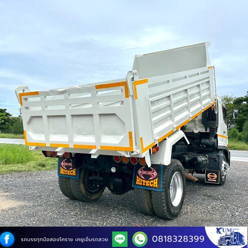 HINO FG 260แรงม้า รถบรรทุก 6ล้อ ดั้มพ์ ปี2017 HINO FG 260แรงม้า รถบรรทุก 6ล้อ ดั้มพ์ ปี2017