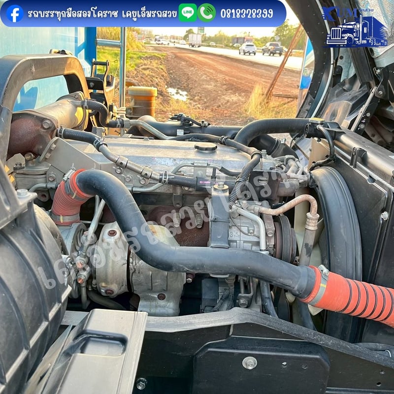 ISUZU FRR 210แรงม้า รถบรรทุก 6ล้อ กระบะคอกสูง ปี2022