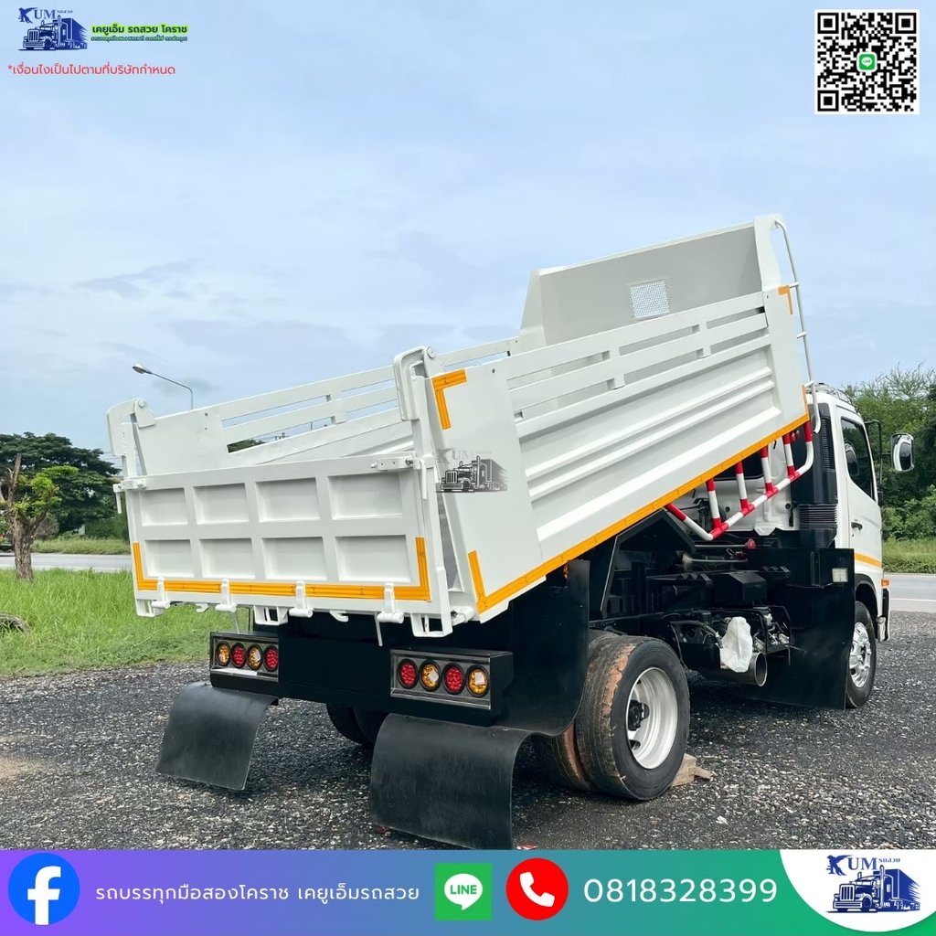 HINO FC 210แรงม้า รถบรรทุก 6ล้อ ดั้มพ์ ปี2022 HINO FC 210แรงม้า รถบรรทุก 6ล้อ ดั้มพ์ ปี2022