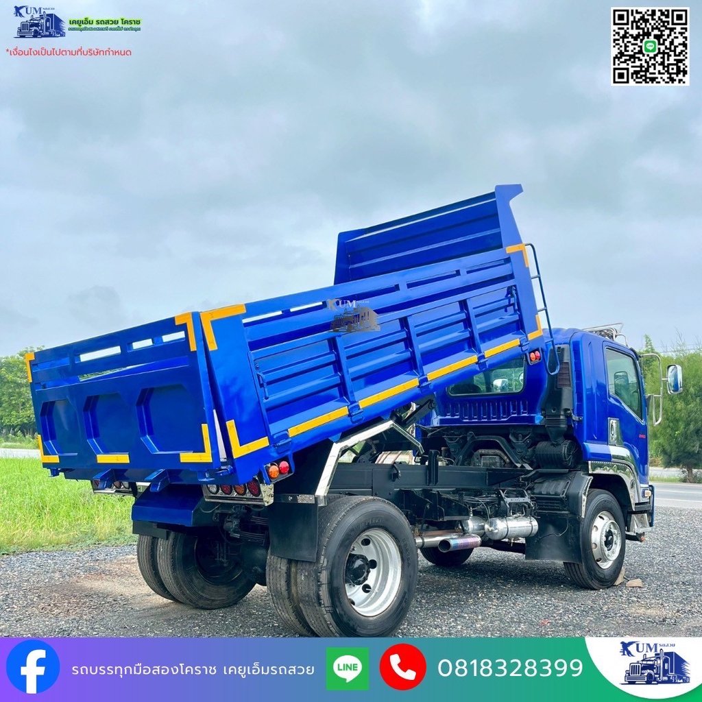 ISUZU FTR 240แรงม้า รถบรรทุก 6ล้อ ดั้มพ์ ปี2014 ISUZU FTR 240แรงม้า รถบรรทุก 6ล้อ ดั้มพ์ ปี2014