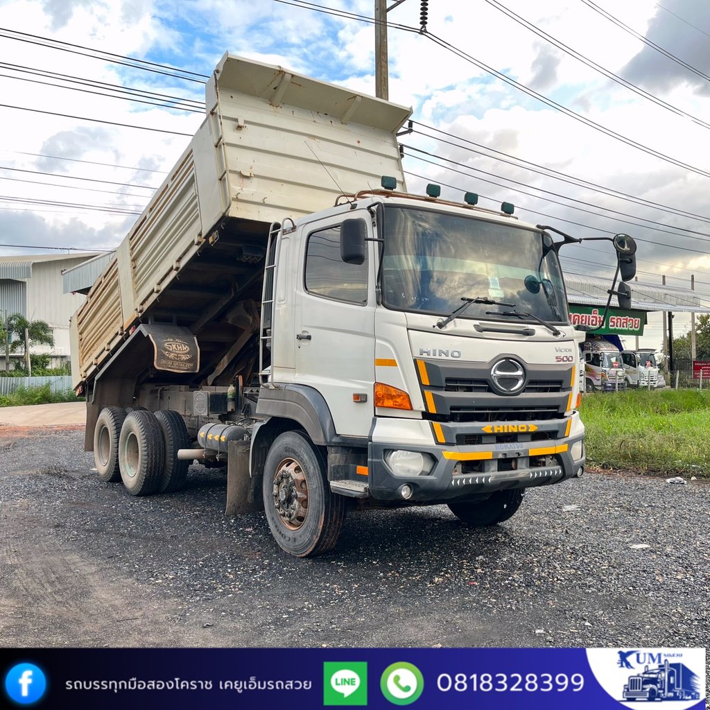 HINO FM 344แรงม้า รถบรรทุก 10ล้อ ดั้มพ์ ปี2018