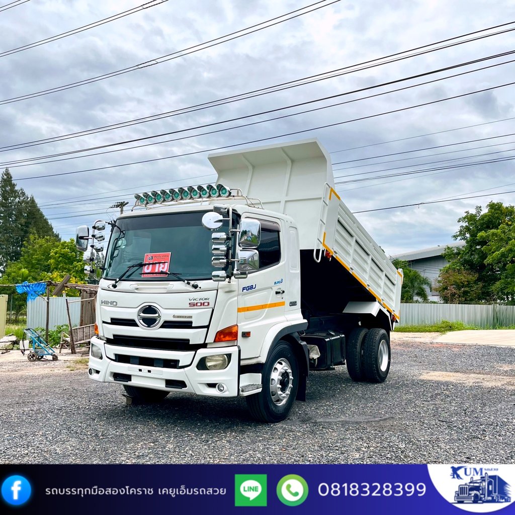 HINO FG 260แรงม้า รถบรรทุก 6ล้อ ดั้มพ์ ปี2017