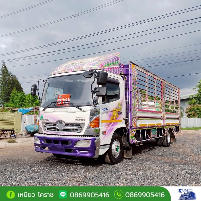 HINO FC 175แรงม้า รถบรรทุก 6ล้อ กระบะคอกสูง ปี2016