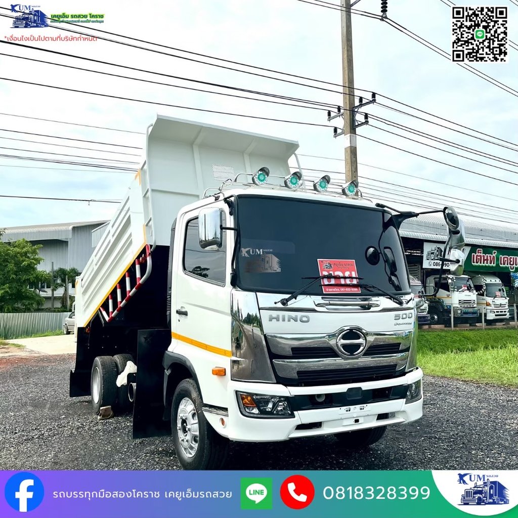 HINO FC 210แรงม้า รถบรรทุก 6ล้อ ดั้มพ์ ปี2022