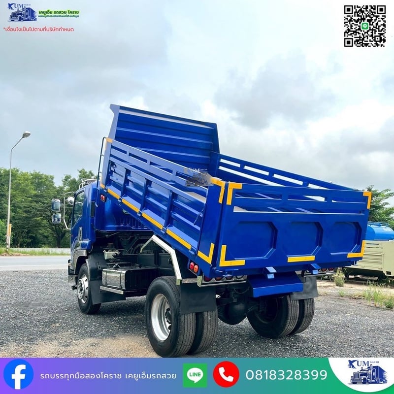 ISUZU FTR 240แรงม้า รถบรรทุก 6ล้อ ดั้มพ์ ปี2018