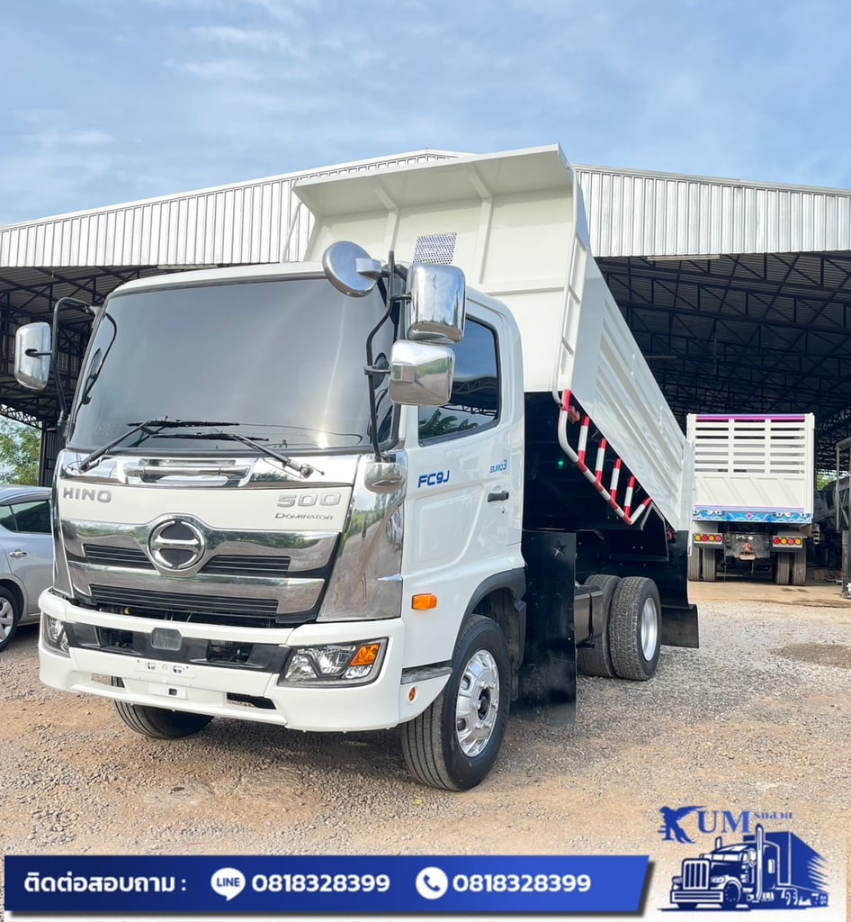 รถหกล้อดั้มพ์ 210 แรง ปี 65 รถหกล้อดั้มพ์ 210 แรง ปี 65
