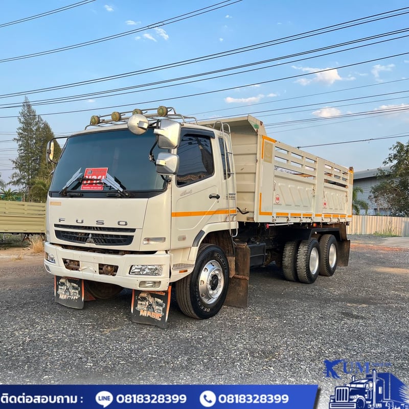 MITSUBISHI FUSO FN 270แรงม้า รถบรรทุก 10ล้อ ดั้มพ์ ปี2011