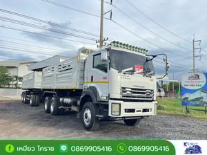 รถสิบล้อดั้มพ์พ่วงแม่ลูก