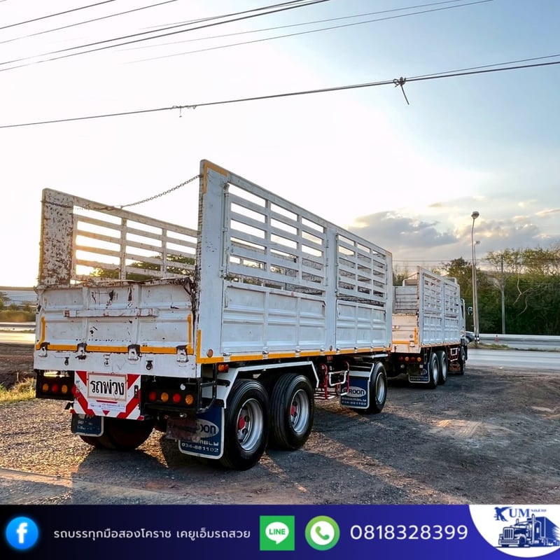 HINO FM 344แรงม้า รถบรรทุก 10ล้อ พ่วงแม่ลูก ปี2021