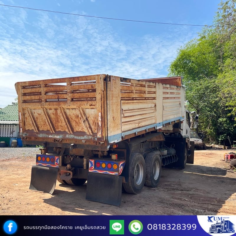 ISUZU FVZ 300แรงม้า รถบรรทุก 10ล้อ ดั้มพ์ ปี2014 ISUZU FVZ 300แรงม้า รถบรรทุก 10ล้อ ดั้มพ์ ปี2014