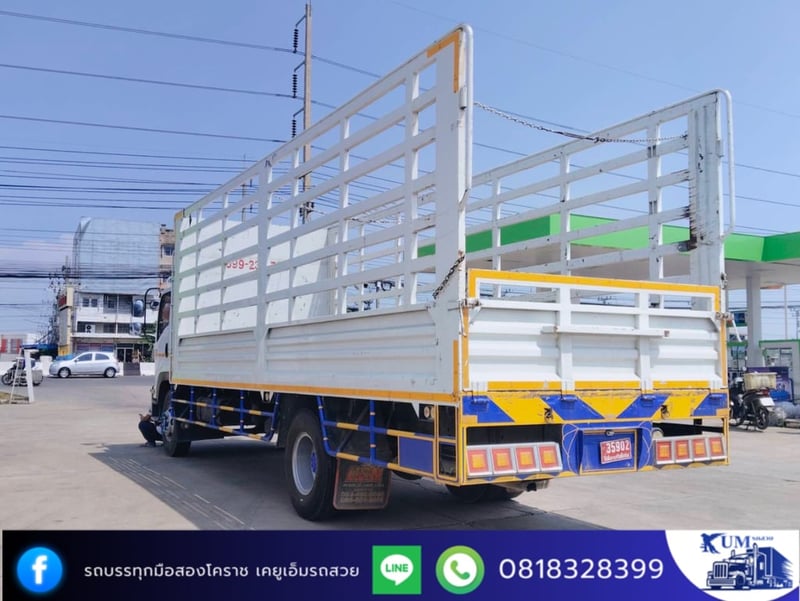ISUZU FTR 240แรงม้า รถบรรทุก 6ล้อ กระบะเหล็ก ปี2024