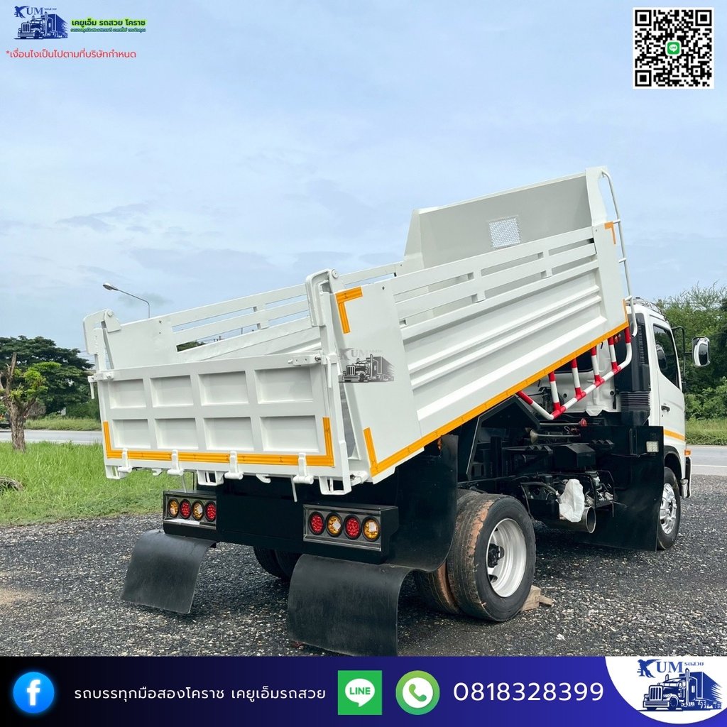 HINO FC 210แรงม้า รถบรรทุก 6ล้อ ดั้มพ์ ปี2022
