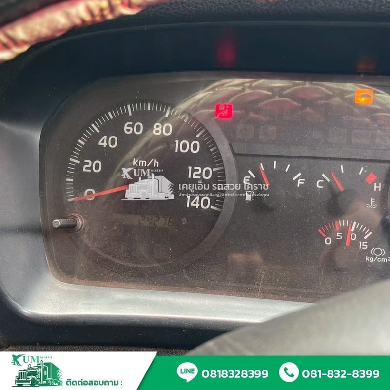 HINO FL 260แรงม้า รถบรรทุก 10ล้อ กระบะคอกสูง ปี2012 HINO FL 260แรงม้า รถบรรทุก 10ล้อ กระบะคอกสูง ปี2012