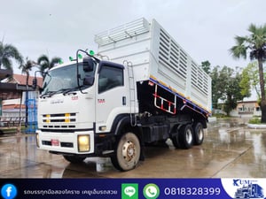 ISUZU FXZ 360แรงม้า รถบรรทุก 10ล้อ ดั้มพ์ ปี2014 ISUZU FXZ 360แรงม้า รถบรรทุก 10ล้อ ดั้มพ์ ปี2014