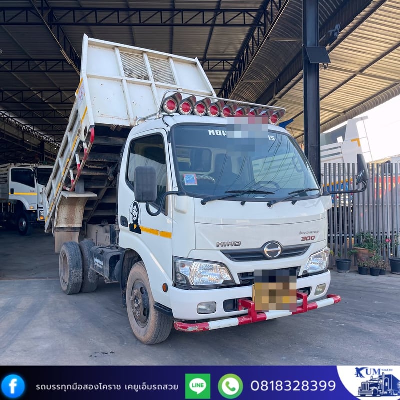 HINO XZU 150แรงม้า รถบรรทุก 6ล้อ ดั้มพ์ ปี2021 HINO XZU 150แรงม้า รถบรรทุก 6ล้อ ดั้มพ์ ปี2021