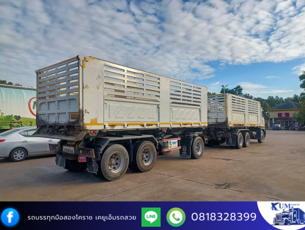 HINO FM1A  344แรงม้า รถบรรทุก อื่นๆ พ่วงแม่ลูก ปี2021