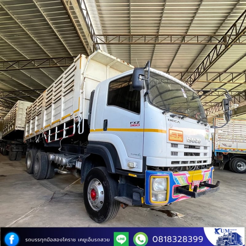 ISUZU FXZ 360แรงม้า รถบรรทุก 10ล้อ พ่วงแม่ลูก ปี2024