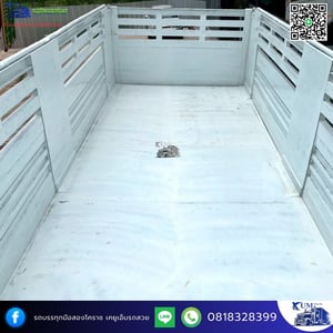 SAMMITR SMM 222แรงม้า รถบรรทุก อื่นๆ รถบรรทุกอื่นๆ ปี2016 SAMMITR SMM 222แรงม้า รถบรรทุก อื่นๆ รถบรรทุกอื่นๆ ปี2016