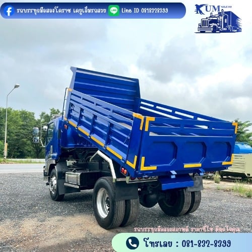 ISUZU FTR 240แรงม้า รถบรรทุก 6ล้อ ดั้มพ์ ปี2014