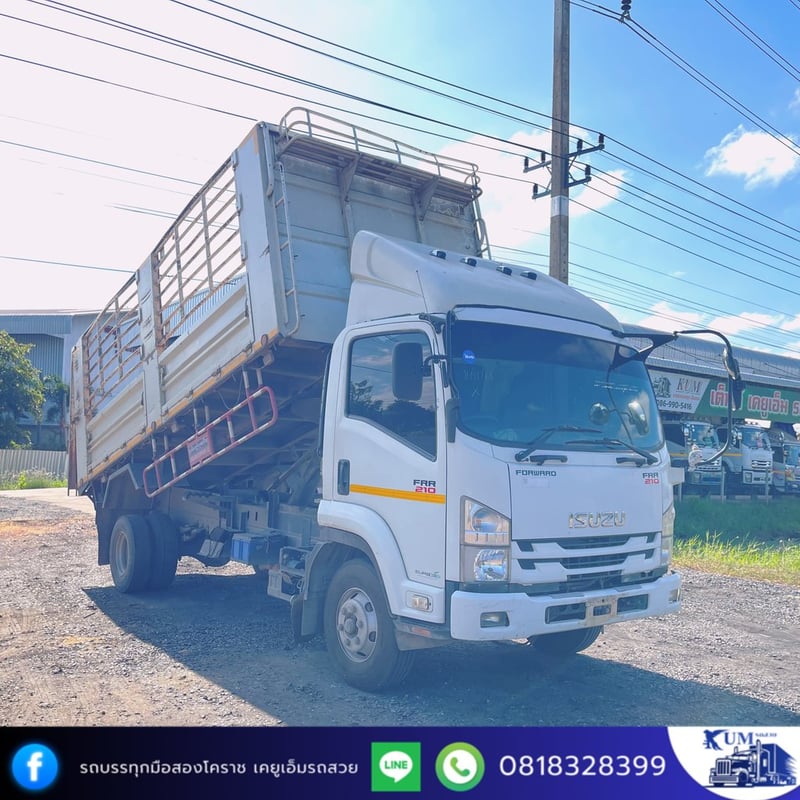 ISUZU FRR 210แรงม้า รถบรรทุก 6ล้อ ดั้มพ์ ปี2021