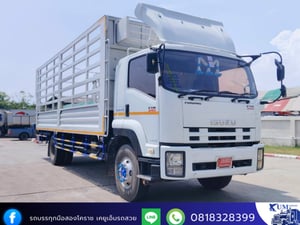 ISUZU FTR 240แรงม้า รถบรรทุก 6ล้อ กระบะเหล็ก ปี2024