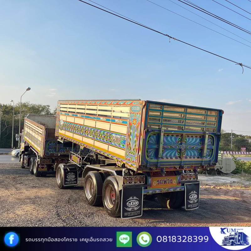 HINO FM 380แรงม้า รถบรรทุก 10ล้อ พ่วงแม่ลูก ปี2017