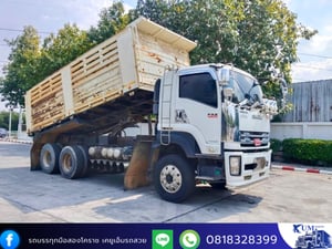 ISUZU FXZ 360แรงม้า รถบรรทุก 10ล้อ ดั้มพ์ ปี2016