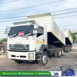 รถสิบล้อดั้มพ์พ่วงแม่ลูก