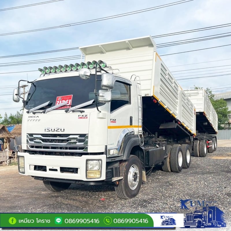 รถสิบล้อดั้มพ์พ่วงแม่ลูก ปี 59 เครื่อง 360 แรง