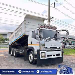 ISUZU FVZ 300แรงม้า รถบรรทุก 10ล้อ ดั้มพ์ ปี2024