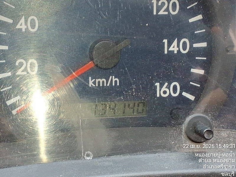 MITSUBISHI FUSO FE 150แรงม้า รถบรรทุก 6ล้อ บรรทุกน้ำ ปี2015 MITSUBISHI FUSO FE 150แรงม้า รถบรรทุก 6ล้อ บรรทุกน้ำ ปี2015