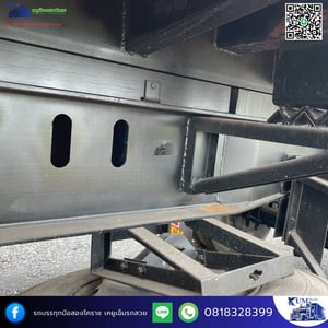 หางดั้มพ์