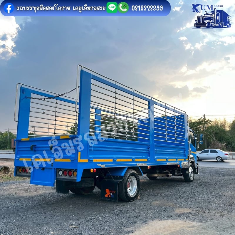 ISUZU FRR 210แรงม้า รถบรรทุก 6ล้อ กระบะคอกสูง ปี2022