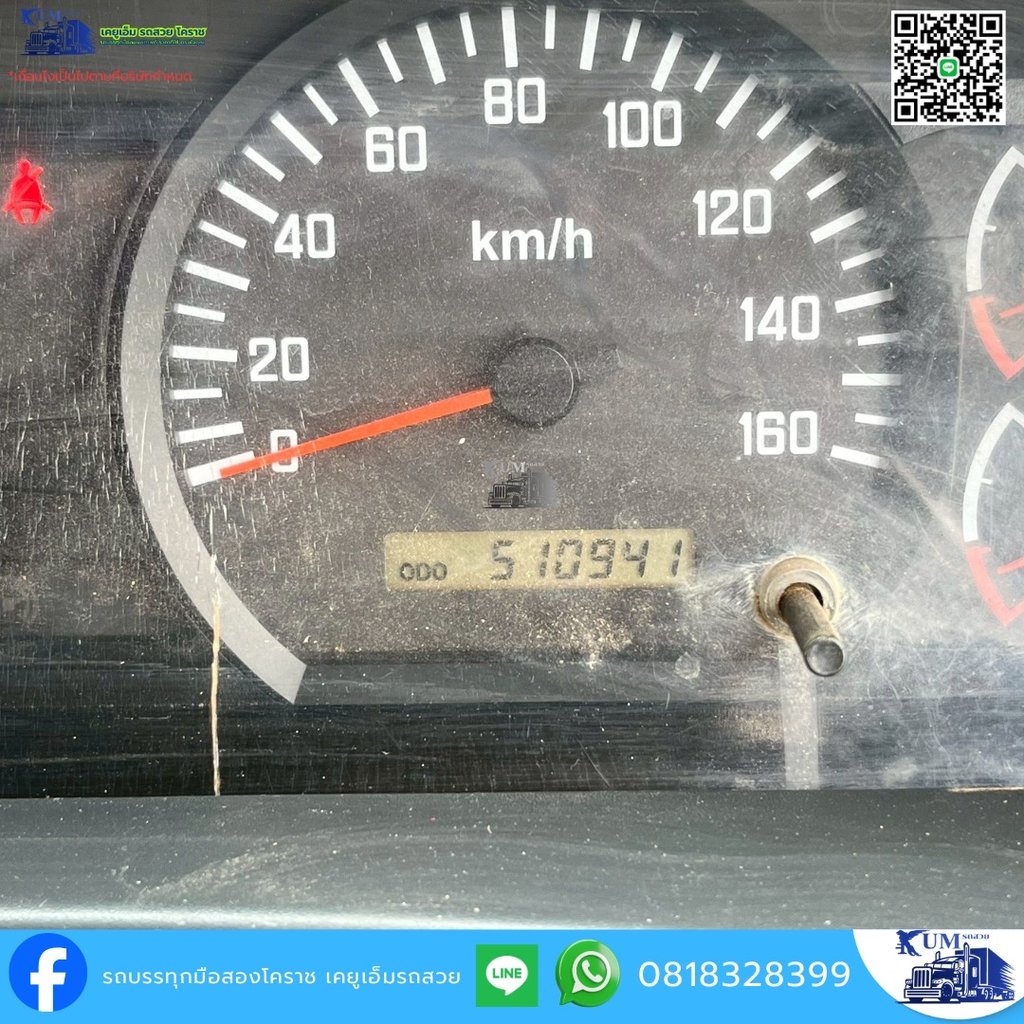 ISUZU FXZ 360แรงม้า รถบรรทุก 10ล้อ ดั้มพ์ ปี2013