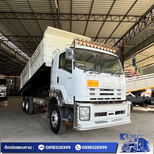 ISUZU FXZ 360แรงม้า รถบรรทุก 10ล้อ ดั้มพ์ ปี2013 ISUZU FXZ 360แรงม้า รถบรรทุก 10ล้อ ดั้มพ์ ปี2013