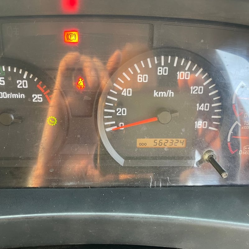 ISUZU FXZ 360แรงม้า รถบรรทุก 10ล้อ กระบะคอกสูง ปี2017